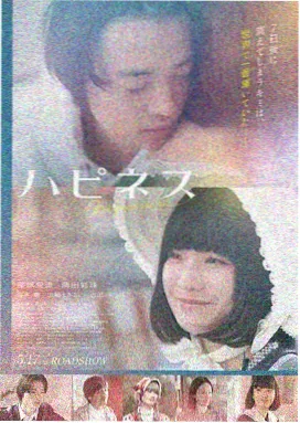 无广告纯净观影平台